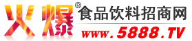 芒碭山旅游區