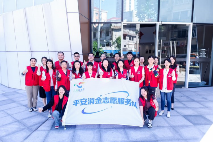 http://www.hannei.cn/uploadfile/202407/f94d8924d089c05.png
