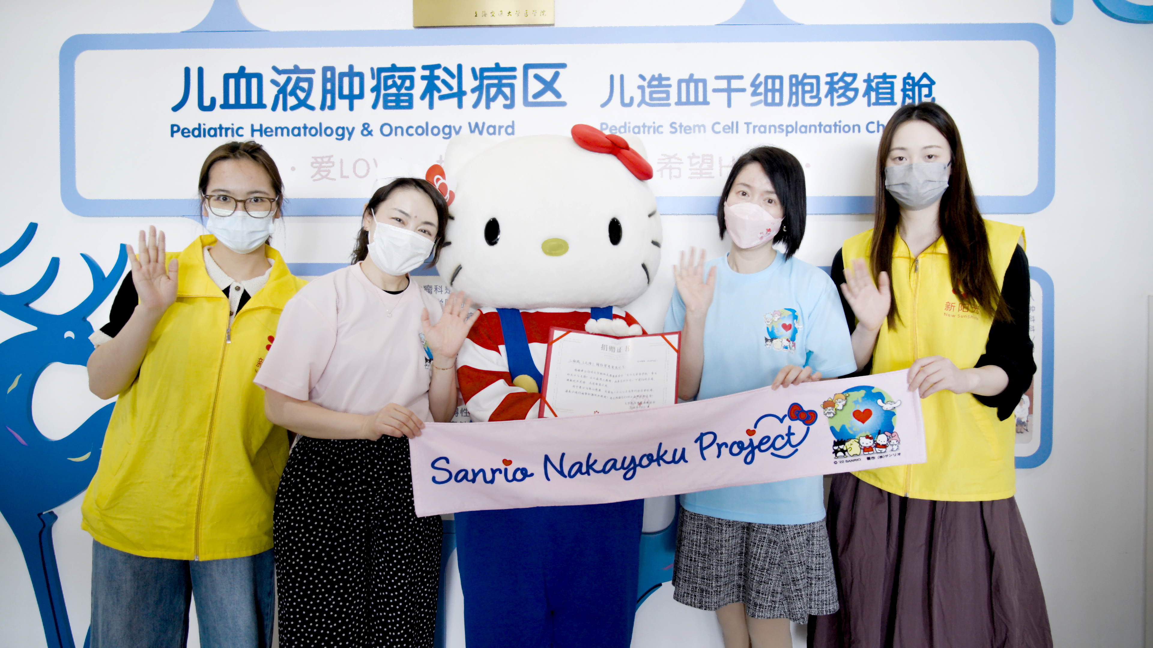 http://www.hannei.cn/uploadfile/202505/18c0984c422e913.png