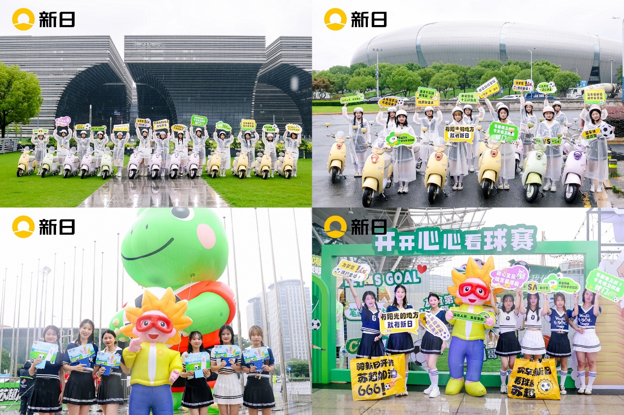 地上有許多玩具模型

AI 生成的內(nèi)容可能不正確。
