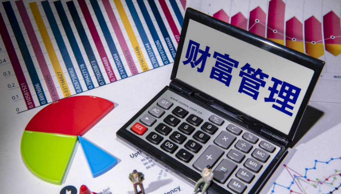 http://www.hannei.cn/uploadfile/202507/37790f7bbb6e4a2.png