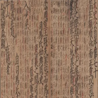 怎樣讀《史記》 