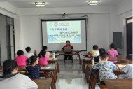 書香護航成長路 童心共筑清朗天  ——成山社區(qū)暑期青少年讀書分享會暨“掃黃打非”主題活動