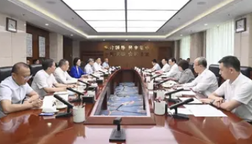 最高檢、全國工商聯(lián)共商加強民營經(jīng)濟法治保障 