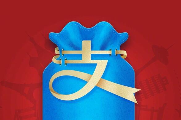 屏蔽支付寶能省錢？美團多花了5.5個億