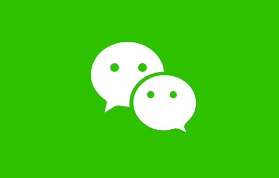微信Bug上熱搜 網友：一直收到不到消息