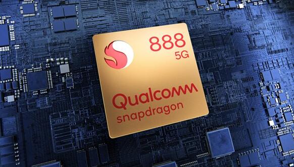 中興Axon 30 Pro宣布：頂級(jí)影像、驍龍888