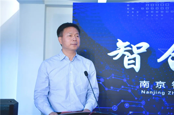 又一家！南京智合滬瑞生態(tài)環(huán)境研究院在園區(qū)揭牌
