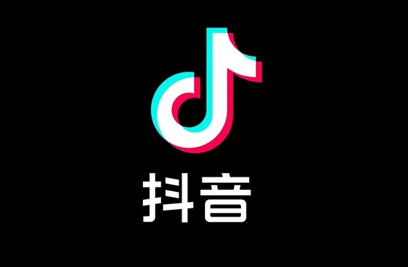 抖音回應(yīng)被騰訊視頻索賠1億：未侵權(quán)、將積極應(yīng)訴