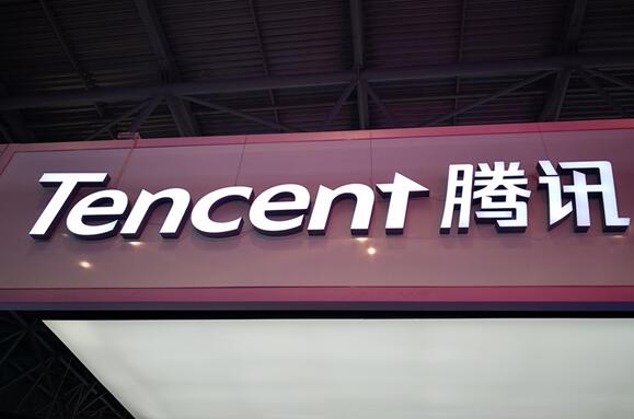 騰訊申請二四的拔商標 網(wǎng)友：這不是乘法口訣？