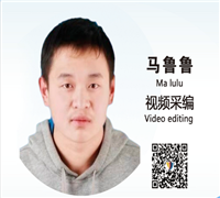正正派派做人，兢兢業(yè)業(yè)做事。