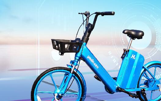 氫能源自行車正式投放！續(xù)航70公里 2元/20分鐘