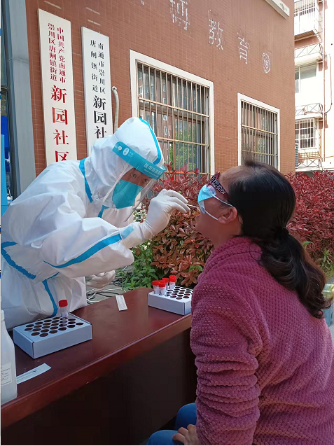 口腔醫(yī)生周淼，志愿服務點贊