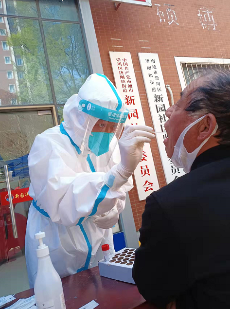 口腔醫(yī)生周淼，志愿服務點贊