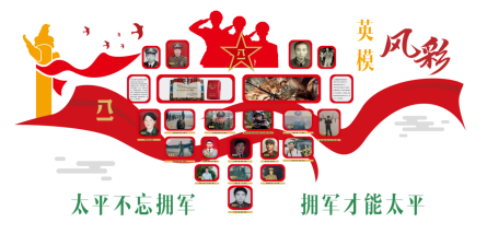 http://www.hannei.cn/uploads/allimg/230802/1630463562-0.png