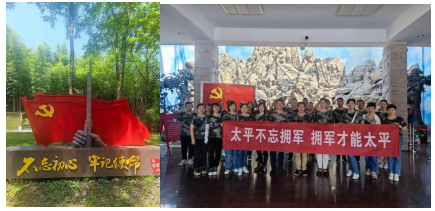 http://www.hannei.cn/uploads/allimg/230802/16304CF0-4.png